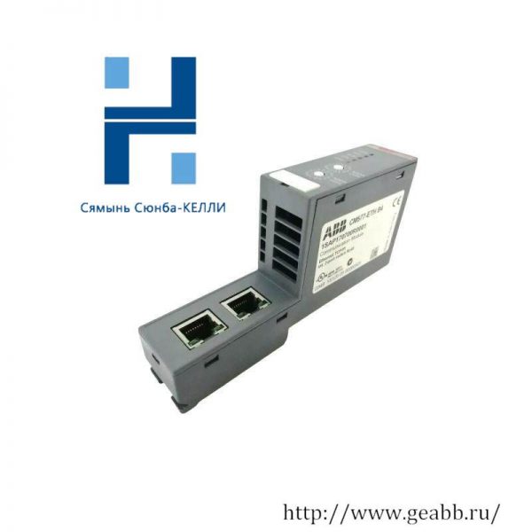 ABB CM577-ETH C0 1SAP170700R0001 Ethernet Communication Module