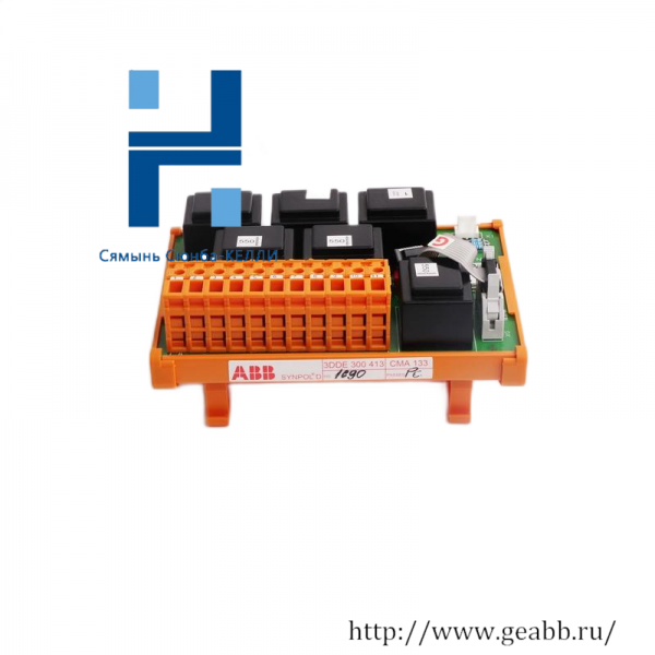 ABB CMA133 3DDE300413 Terminal Board - Advanced Control Solutions