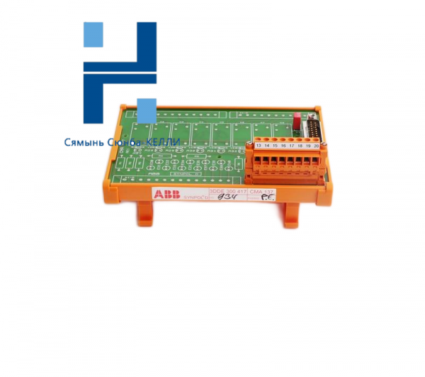 ABB CMA137 3DDE300417 - Advanced Connection Module for Industrial Automation