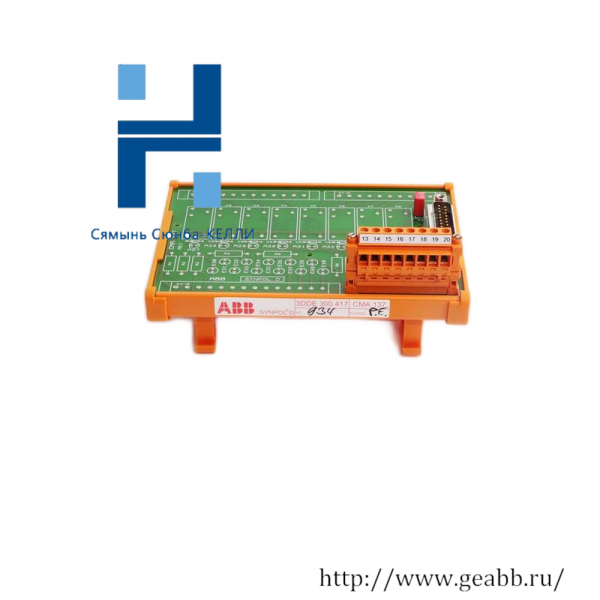 ABB CMA137 3DDE300417 - Advanced Connection Module for Industrial Automation