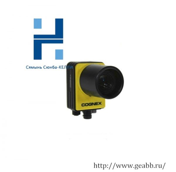 Cognex IS7400-01 Vision System - Industrial Grade Imaging Solutions