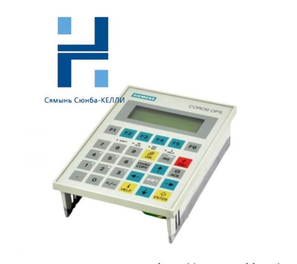 SIEMENS COROS OP5 6AV3505-1FB01 OPERATOR PANEL - High Performance Industrial Control Display