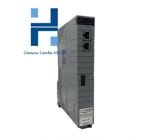 Yokogawa CP451-10 S2 Industrial Control Processor Module