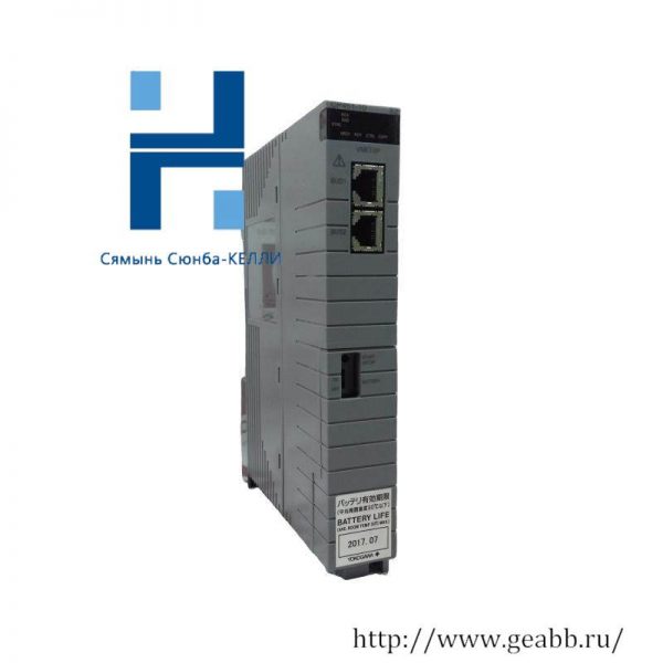 Yokogawa CP451-10 S2 Industrial Control Processor Module