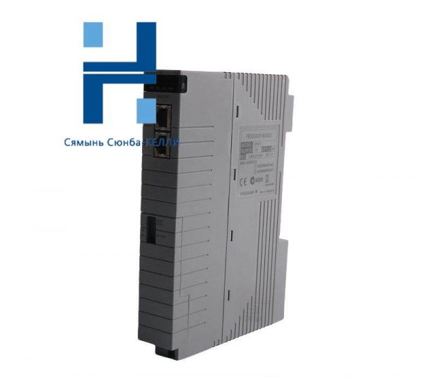 Yokogawa CP451-50 S2 Processor Module: Advanced Control for Industrial Automation