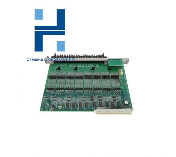 CTI Electronics CTI 901B-2589-A, Input Module, Industrial Control Systems