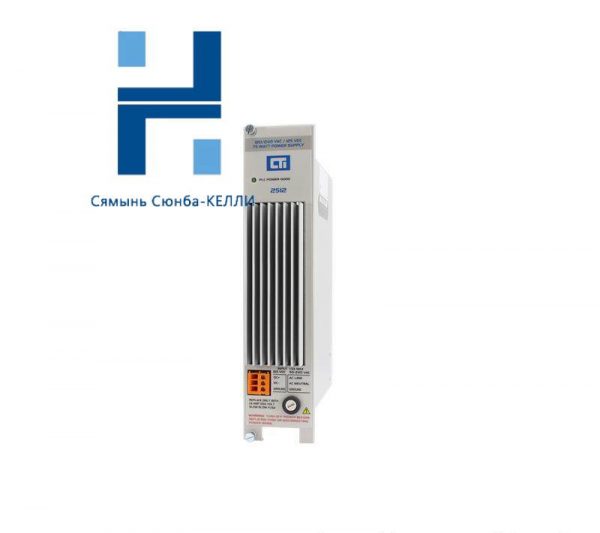 CTI CTI-2512 2512A Power Supply: High Efficiency & Reliable Industrial Solution