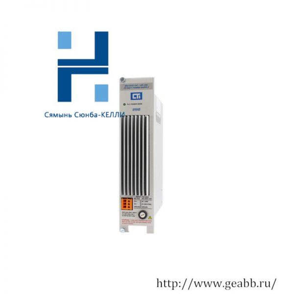 CTI CTI-2512 2512A Power Supply: High Efficiency & Reliable Industrial Solution