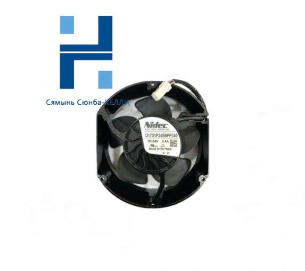 ABB D1751P24B8PP340 4-wire Cooling Fan, Precision Engineering for Industrial Cooling Solutions