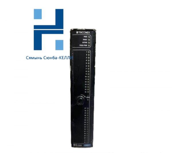 Triconex DI3301 - Industrial Digital Input Module for Reliable Automation Solutions