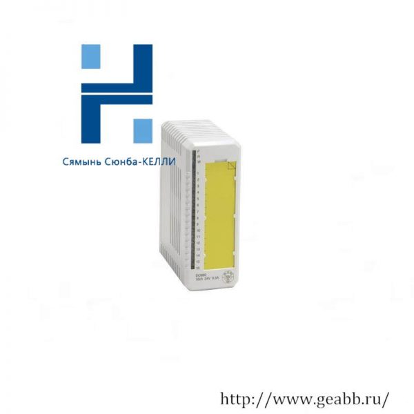 ABB DO880-2 3BSE028603R1 High-Speed Digital Output Module for Industrial Automation