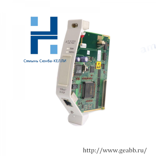 ABB DSQC205 YB560103-AD/1 Robot Module - High-Power Interface for Industrial Automation