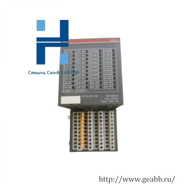 ABB DX522 - Digital I/O Module, 8DI, PLC Accessories