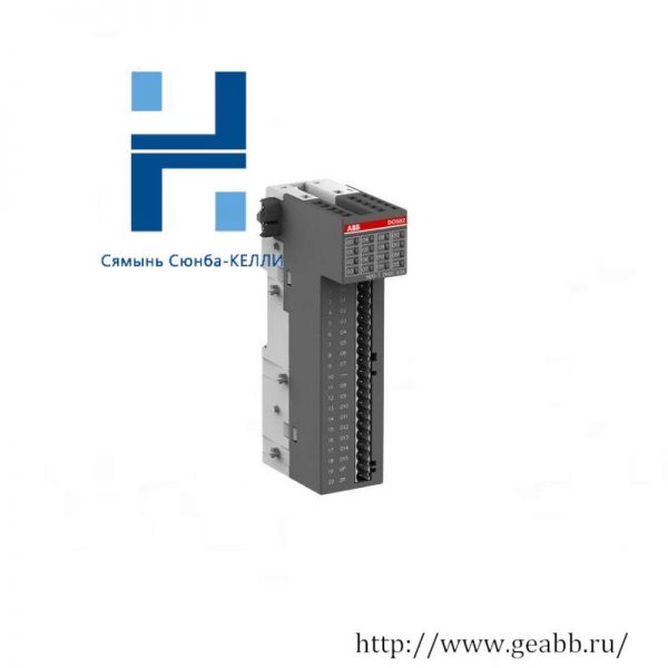 ABB DX571 - Digital I/O Module, for Precision Control & Automation