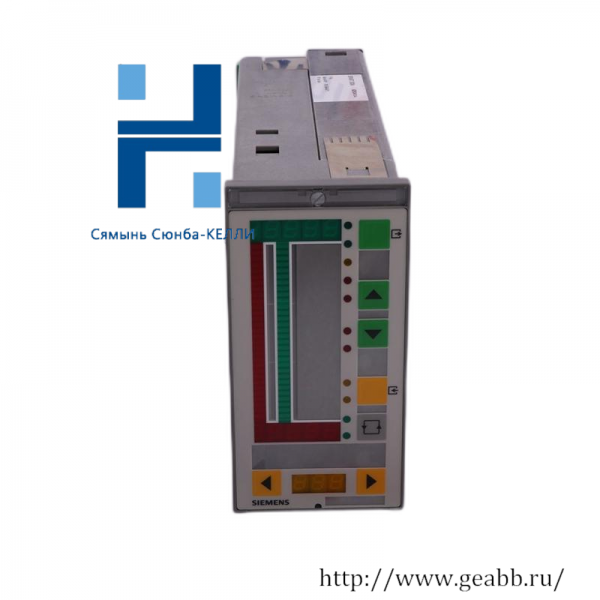 Easy-Laser E420 - Precise Machine Alignment System