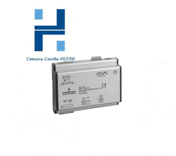 EMERSON EC3-X33 Universal Superheat Controller - Advanced Temperature Management System