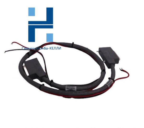 EMERSON 12P0631X012 - Delta V Control Cable, High-Performance Automation Solution