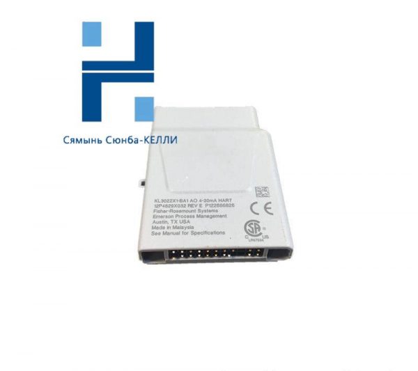 Emerson 12P4627X082: High-Side Discrete Output Module for Industrial Control Systems