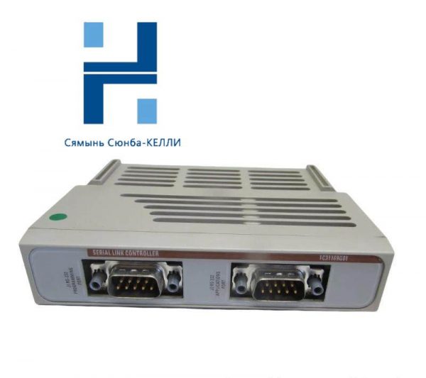 EMERSON 1C31169G01: Advanced Serial Link Controller, for Industrial Automation Solutions