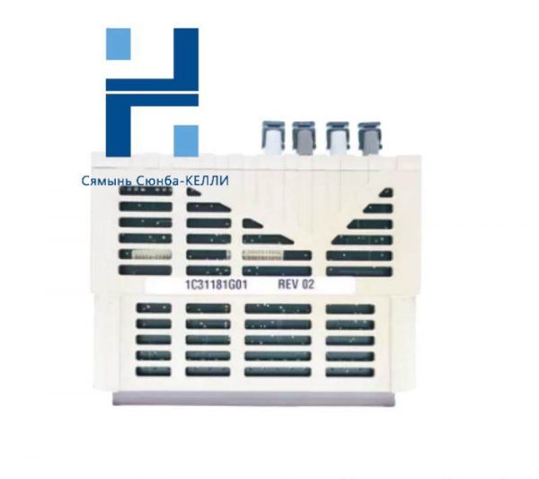 EMERSON 1C31181G01: Remote Mau I/O Module for Industrial Control