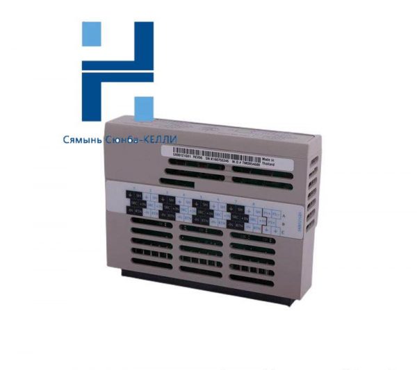 Emerson 5X00481G04 Controller - High Performance Industrial Control Solution