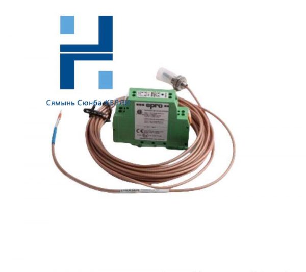 Emerson Epro CON041 PR6423/002-011 | High Precision Current Sensor