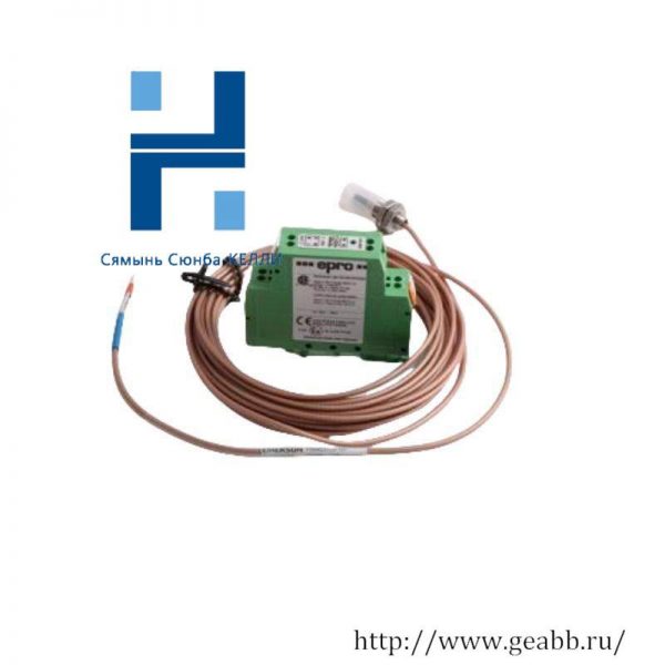 Emerson Epro CON041 PR6423/002-011 | High Precision Current Sensor