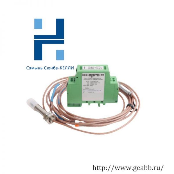 Emerson Epro PR6423/004-131 CON041 Turbine Sensor: Precision Measurement for Industrial Applications