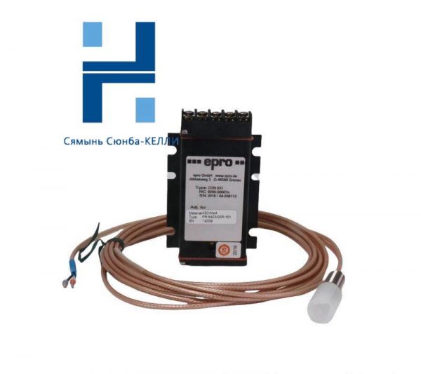 Emerson EPRO PR6424/010-010-CN, Con021 Eddy Current Sensor