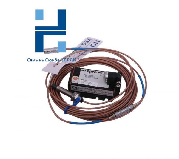 Emerson Epro PR9268/307-100 High Precision Current Sensor