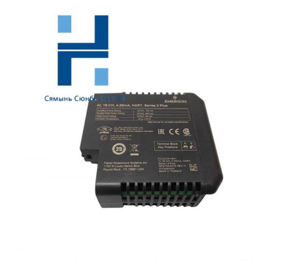 Emerson KC3010X1-BA1 | Industrial Control System | Traditional I/O Module