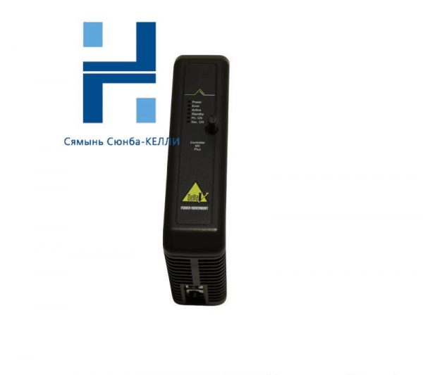 EMERSON KJ2002X1-CA1 | Advanced Control Module