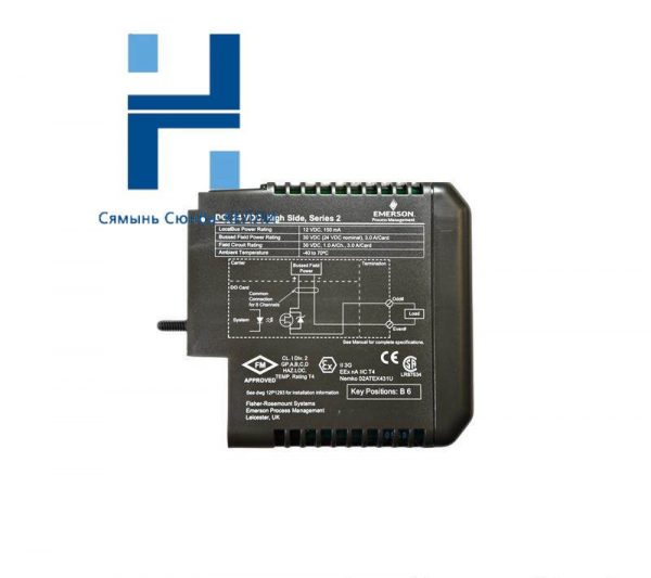 Emerson KJ3202X1-BA1 Module, 12P2536X042, VE4032S1T2B1 - Industrial Automation Core Component