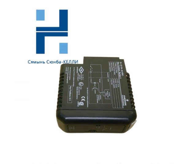 Emerson KJ3203X1-BA1, Dry Contact Card - Precision Control Module for Industrial Automation