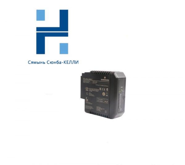 EMERSON KJ3241X1-BA1 12P2506X062: Advanced Control Module for Industrial Automation