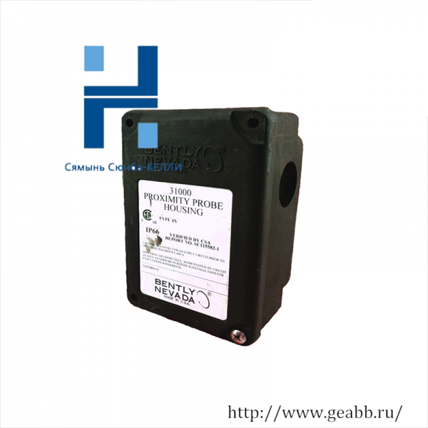 EMERSON KJ4006X1-BD1 | Industrial Interface Terminal Block for Control Systems