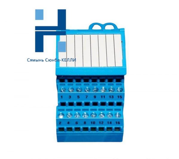 Emerson KJ4110X1-BC1: Terminal Block for Industrial Automation