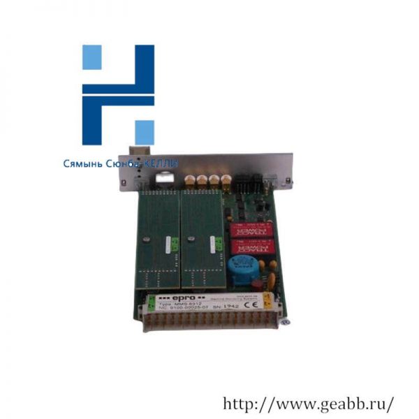 Emerson MMS6220 Dual Channel Shaft Eccentricity Monitor, Precision Measurement for Industrial Control Systems