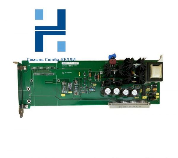 Emerson Ovation 3A99132G02 3PCPS05 W3-DPU-PS Assembly: Advanced Control System for Industrial Applications