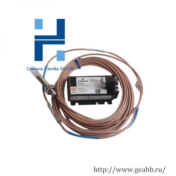 Emerson PR6423/000-010 CON021: High-Precision Eddy Current Displacement Sensor