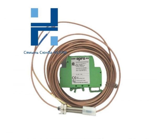 Emerson PR6423/002-031-CN CON041 Current Sensor: Advanced Monitoring Solution for Industrial Control