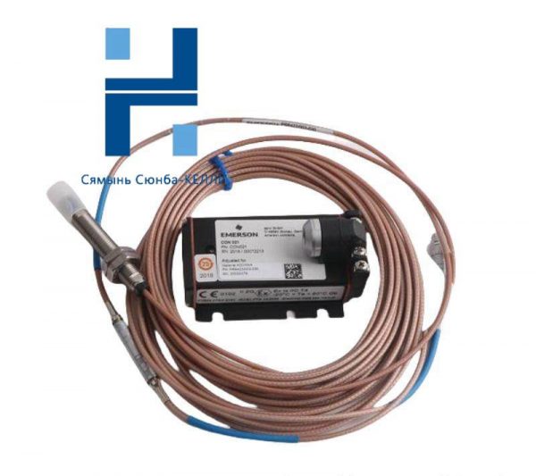 Emerson PR6423/002-131 CON021 Eddy Current Displacement Sensor