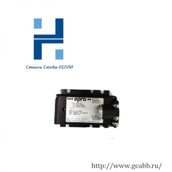 EMERSON PR6423/003-130 Sensor: Precision Control in Industrial Automation