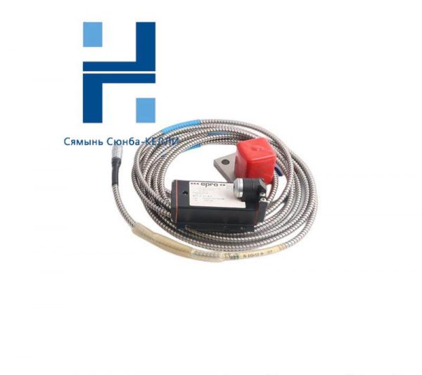 Emerson PR6423/004-111 CON041 - High-Precision Eddy Current Sensor for Industrial Control