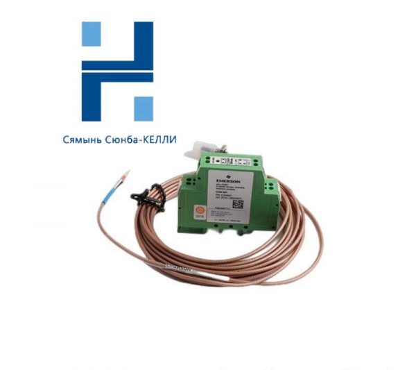 Emerson PR6423/004-131 | CON041 | Eddy Current Signal Converter