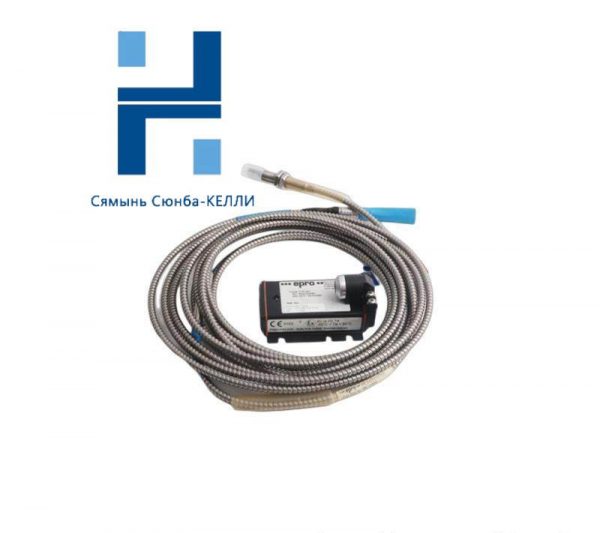 EMERSON PR6423/013-020 CON021 - Advanced Eddy Current Sensor for Precision Measurement