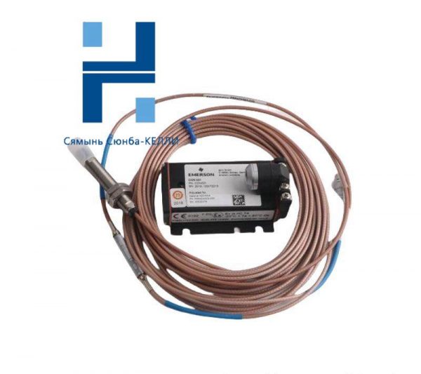 Emerson PR6423/015-110 Industrial Sensor