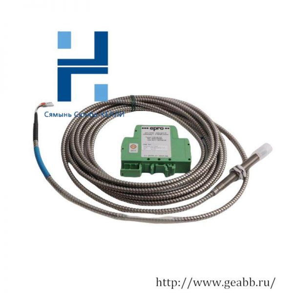 Emerson PR6424/000-030 CON021 Proximitor & Extension Cable