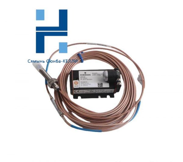 Emerson PR6424/006-131 CON041 Proximity Sensor