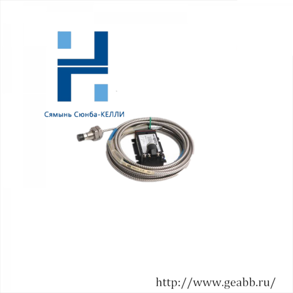 EMERSON PR6424/013-110 Eddy Current Sensor: Precision Measurement for Industrial Automation